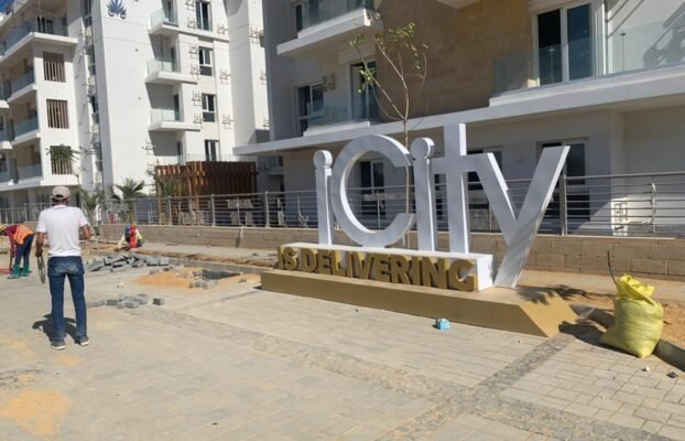 Retaining Wall System – I City