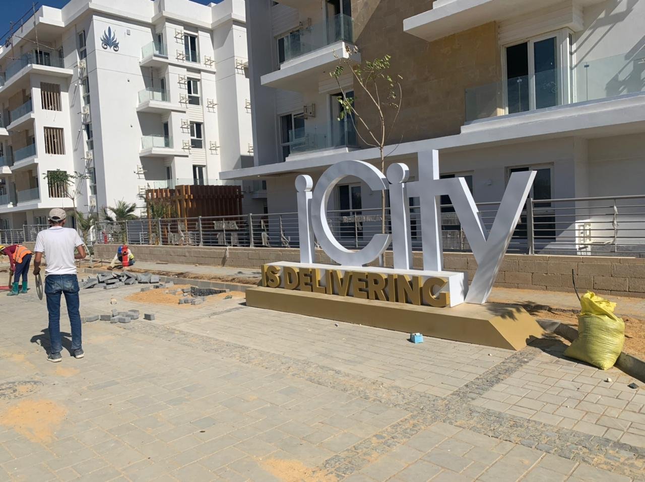 Retaining Wall System – I City